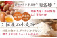 カステラ 長崎 贈答 ギフト 詰め合わせ 人気 和菓子 送料無料 常温 かすてら ざらめ ザラメ 文明堂 個包装 定期 定期便