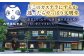 カステラ 長崎 贈答 ギフト 詰め合わせ 人気 和菓子 送料無料 常温 かすてら ざらめ ザラメ 文明堂 個包装 定期 定期便