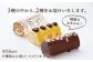 スイーツ ケーキ ロールケーキ ろーるけーき 食べ比べ セット 生クリーム 洋菓子 お菓子 冷凍 定期便