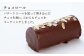 スイーツ ケーキ ロールケーキ ろーるけーき 食べ比べ セット 生クリーム 洋菓子 お菓子 冷凍 定期便