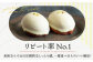  米粉  スイーツ  ご褒美スイーツ 小麦粉不使用 グルテンフリー レモンケーキ  焼き菓子 お菓子定期便 ていきびん
