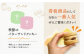  米粉  スイーツ  ご褒美スイーツ 小麦粉不使用 グルテンフリー  バター クッキー 焼き菓子 お菓子定期便 ていきびん