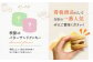  米粉  スイーツ  ご褒美スイーツ 小麦粉不使用 グルテンフリー  バター クッキー 焼き菓子 お菓子定期便 ていきびん