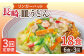  皿うどん 長崎 冷凍 具付き 具入り 長崎皿うどん 定期便 ていきびん