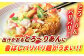 リンガーハットの皿うどん 皿うどん 冷凍皿うどん 具付き皿うどん 具入り スープ リンガーハット