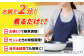  ちゃんぽん チャンポン 冷凍 具入り ちゃんぽん麺 長崎 リンガーハット 定期便 ていきびん