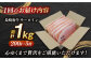 国産 こくさん サーロイン さーろいん サーロインステーキ さーろいんすてーき ステーキ すてーき 定期便 ていきびん