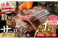 国産 こくさん サーロイン さーろいん サーロインステーキ さーろいんすてーき ステーキ すてーき 定期便 ていきびん