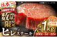 国産冷凍 牛肉 ヒレ ひれ ヒレ肉 ヒレステーキ 和牛 ひれすてーき 牛 真空パック ひれ 希少部位 ステーキ すてーき