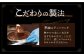 スイーツ ショコラ トリュフチョコ とりゅふ ちょこ チョコレート デザート 洋菓子 菓子 おやつ 冷蔵 ギフト