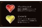 スイーツ ショコラ トリュフチョコ とりゅふ ちょこれーと チョコレート デザート 洋菓子 菓子 おやつ 冷蔵 ギフト