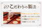 カステラ かすてら 焼き菓子 洋菓子 菓子 おやつ セット 詰め合わせ ギフト