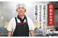 国産 牛 タン 牛タン ぎゅうたん こくさん スライス 味付き 塩 焼肉 焼き肉 冷凍 小分け 真空 定期便 ていきびん 定期