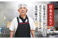 国産 牛肉 ハラミ 牛ハラミ はらみ 小分け 味付き サガリ 焼肉 焼き肉 塩 しお 冷凍 焼肉定期便 ていきびん 定期