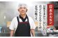 国産 牛肉 ハラミ 牛ハラミ はらみ 小分け 味付き サガリ 焼肉 焼き肉 塩 しお 冷凍 焼肉定期便 ていきびん 定期