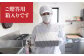 黒毛和牛 カレー かれー 牛すじカレー 牛スジカレー 牛タン 牛たん シチュー レトルト 簡単 常温