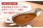 黒毛和牛 カレー かれー 牛すじカレー 牛スジカレー 牛タン 牛たん シチュー レトルト 簡単 常温 定期便