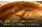 黒毛和牛 カレー かれー 牛すじカレー 牛スジカレー 牛タン 牛たん シチュー レトルト 簡単 常温 定期便
