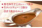 黒毛和牛 カレー かれー 牛すじカレー 牛スジカレー 牛タン 牛たん シチュー レトルト 簡単 常温