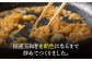 黒毛和牛 カレー かれー 牛すじカレー 牛スジカレー 牛タン 牛たん シチュー レトルト 簡単 常温