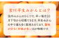 みかん 柑橘 果物 くだもの フルーツ 季節限定 数量限定 温州みかん ミカン 先行予約