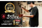  豚骨ラーメン とんこつラーメン レモンラーメン 冷凍 生麺 セット スープ らーめん ラーメン 定期便 定期 ていき