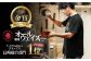  豚骨ラーメン とんこつラーメン レモンラーメン 冷凍 生麺 セット スープ らーめん ラーメン 定期便 定期 ていき