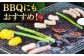国産 牛肉 ホルモン ほるもん ハツ小分け 味付き 冷凍 焼肉 焼き肉 塩 しお はつ 牛 わぎゅう ホルモン焼き チョウ
