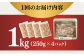 国産 牛肉 ホルモン シマチョウ 小分け 味付き 冷凍 焼肉 焼き肉 和牛 塩 しお 牛 定期便 ていきびん 定期 チョウ