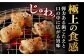 国産 牛肉 ホルモン ほるもん 小腸 しょうちょう 味付き 冷凍 焼肉 焼き肉 牛 チョウ ホルモン焼き 定期便 ていきびん