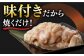 国産 牛肉 ホルモン ほるもん 小腸 しょうちょう 味付き 冷凍 焼肉 焼き肉 牛 チョウ ホルモン焼き 定期便 ていきびん