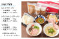  とんこつラーメン ラーメン 冷凍 生麺 セット スープ らーめん ラーメンていき