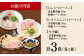  とんこつラーメン ラーメン 冷凍 生麺 セット スープ らーめん ラーメンていき
