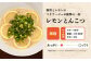  とんこつラーメン ラーメン 冷凍 生麺 セット スープ らーめん ラーメン 定期便 定期 ていきびん ていき