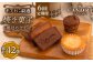 スイーツ すいーつ 焼き菓子 セット ギフト お菓子 おやつ 冷蔵 詰め合わせ 定期 定期便
