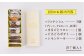 スイーツ すいーつ 焼き菓子 セット ギフト お菓子 おやつ 冷蔵 詰め合わせ 定期 定期便