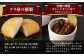  薫製 燻製 くんせい おつまみ 詰合せ 詰め合わせ セット スモーク 長崎県 チーズ ちーず 牡蠣 定期便 定期