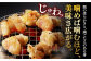 国産 牛肉 ホルモン ほるもん 丸腸 まるちょう 小分け 味付き 冷凍 焼肉 焼き肉 和牛 チョウ 定期便 ていきびん