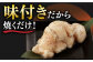 国産 牛肉 ホルモン ほるもん 丸腸 まるちょう 小分け 味付き 冷凍 焼肉 焼き肉 和牛 チョウ 定期便 ていきびん