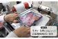 牛タン 牛たん スライス すらいす 薄切り 冷凍 味付き 自家製ダレ付き 焼肉 焼き肉 やきにく