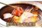 牛タン 牛たん スライス すらいす 薄切り 冷凍 味付き 自家製ダレ付き 焼肉 焼き肉 やきにく 定期便