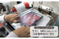 牛タン 牛たん スライス すらいす 薄切り 冷凍 味付き 自家製ダレ付き 焼肉 焼き肉 やきにく 定期便