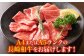 焼肉用 焼き肉 やきにく 国産 長崎和牛 カルビ かるび 冷凍 自家製ダレ付き