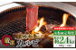 焼肉用 焼き肉 やきにく 国産 長崎和牛 カルビ かるび 冷凍 自家製ダレ付き 定期便