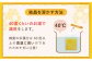 純粋はちみつ 生はちみつ はちみつ ハチミツ 国産 蜂蜜 天然 ハニー 非加熱 100％ 純粋 日本ミツバチ