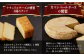  薫製 燻製 くんせい おつまみ 珍味 詰合せ 詰め合わせ セット スモーク 長崎県 特産品 チーズ ちーず ナッツ なっつ