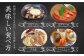  薫製 燻製 くんせい おつまみ 珍味 詰合せ 詰め合わせ セット スモーク チーズ ちーず ナッツ なっつ 定期便 定期