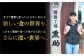  薫製 燻製 くんせい おつまみ 珍味 詰合せ 詰め合わせ セット スモーク チーズ ちーず ナッツ なっつ 定期便 定期