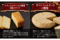  薫製 燻製 くんせい おつまみ 珍味 詰合せ 詰め合わせ セット スモーク チーズ ちーず ナッツ なっつ 定期便 定期