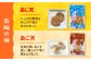 蒲鉾 かまぼこ カマボコ 練り物 おでん 魚 食べ比べ セット 詰め合わせ 長崎 ながさき 贈答 ギフト